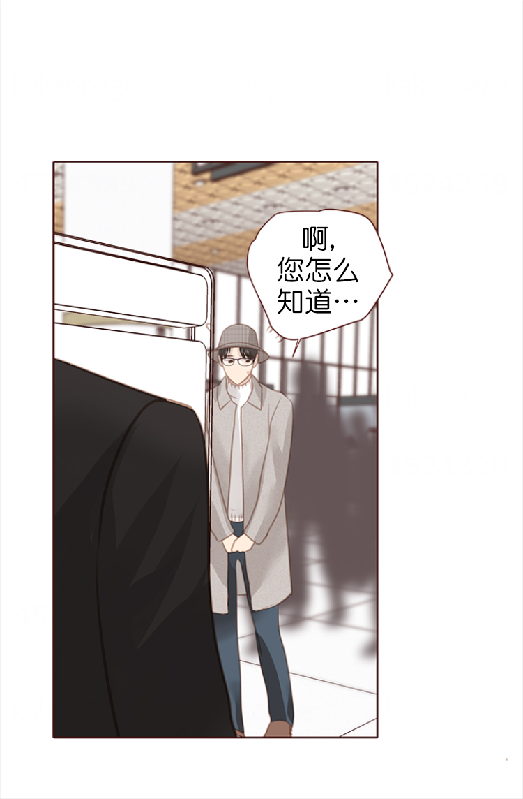 《青春流逝》漫画最新章节第134话免费下拉式在线观看章节第【22】张图片