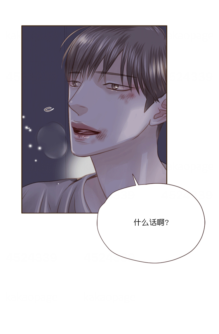 《青春流逝》漫画最新章节第65话免费下拉式在线观看章节第【28】张图片