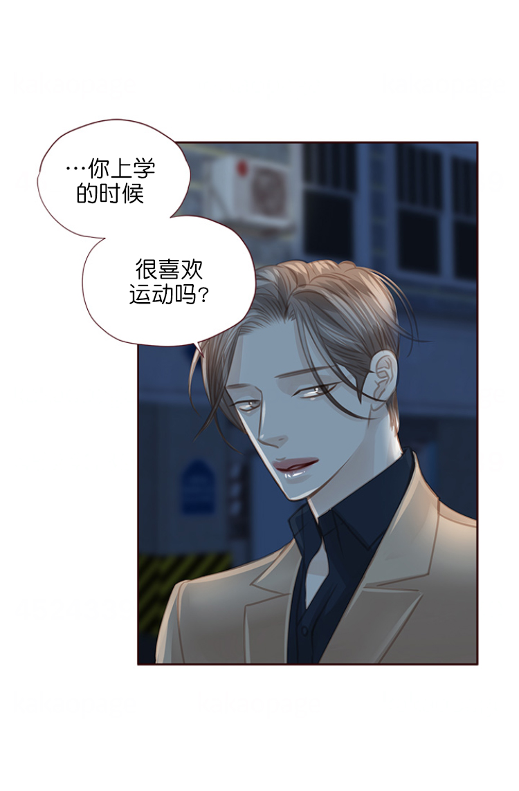 《青春流逝》漫画最新章节第102话免费下拉式在线观看章节第【18】张图片