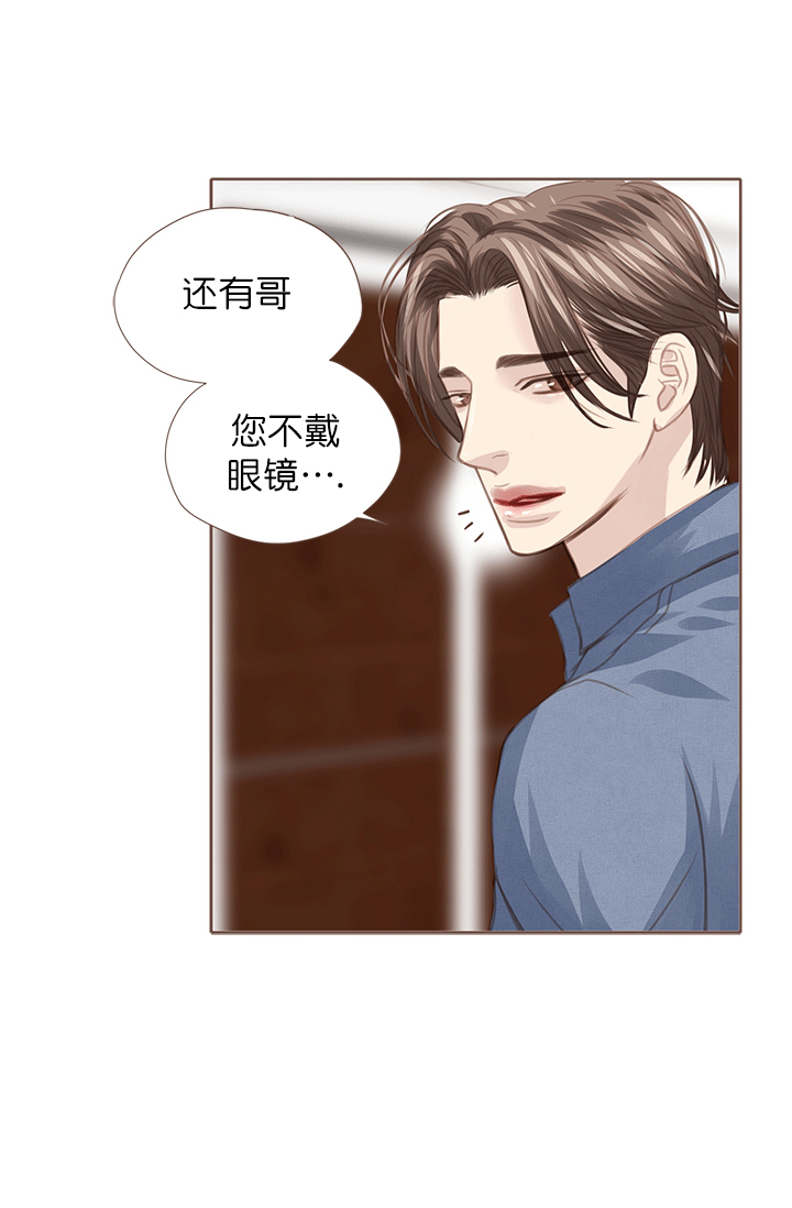 《青春流逝》漫画最新章节第52话免费下拉式在线观看章节第【27】张图片