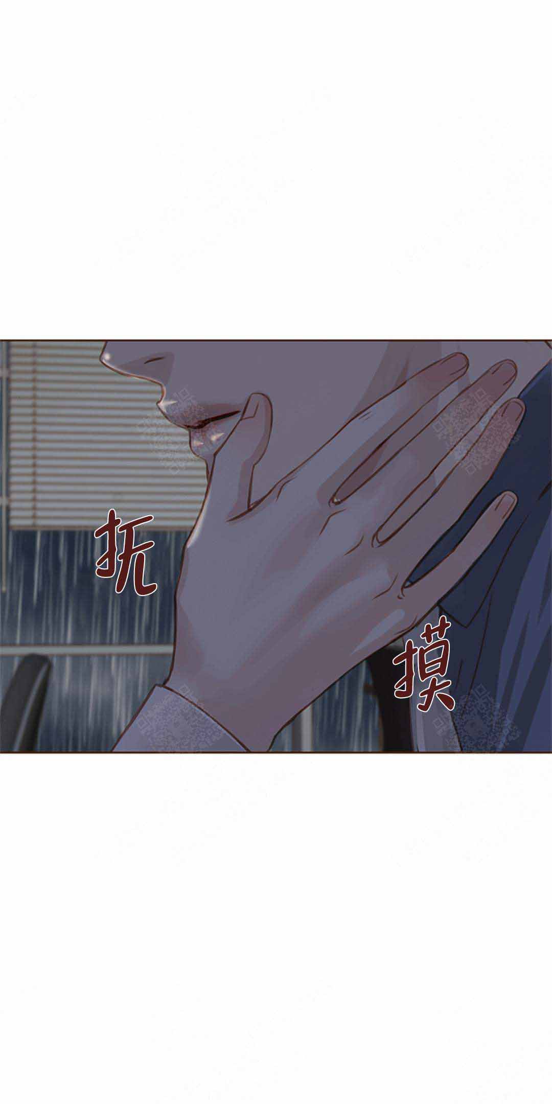 《青春流逝》漫画最新章节第24话免费下拉式在线观看章节第【20】张图片