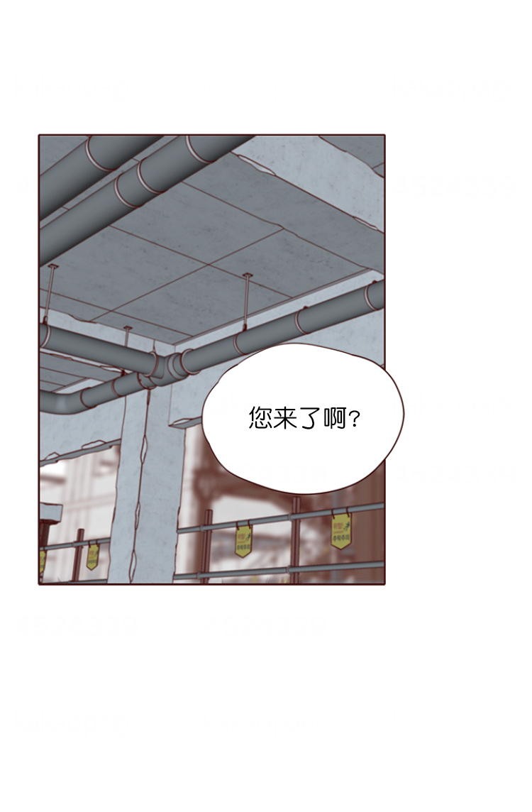 《青春流逝》漫画最新章节第124话免费下拉式在线观看章节第【1】张图片