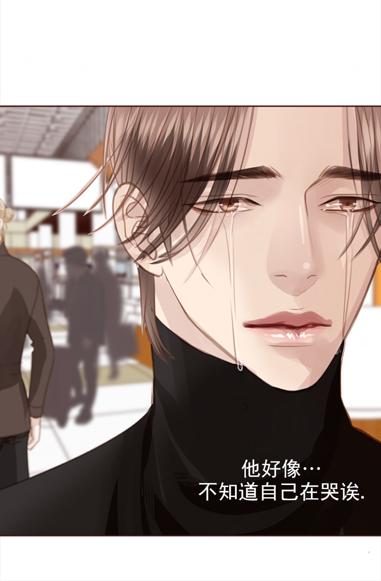 《青春流逝》漫画最新章节第135话免费下拉式在线观看章节第【13】张图片