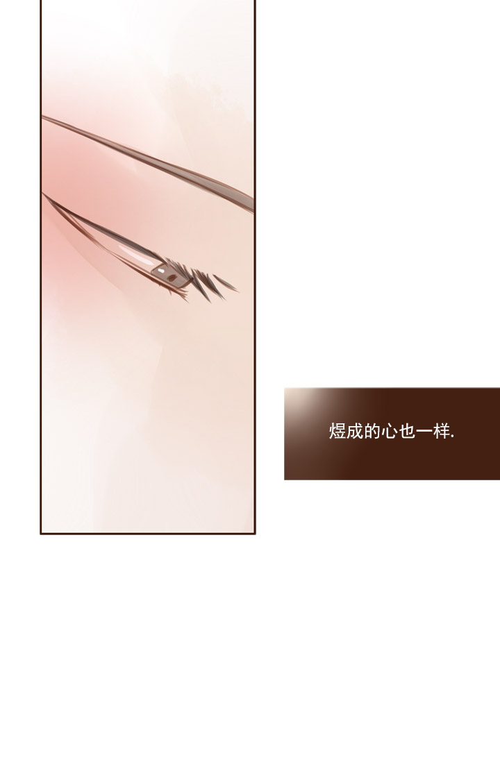 《青春流逝》漫画最新章节第64话免费下拉式在线观看章节第【2】张图片