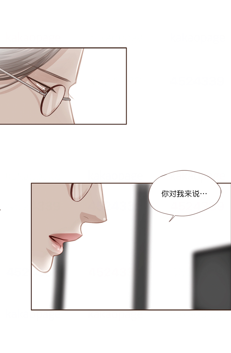 《青春流逝》漫画最新章节第74话免费下拉式在线观看章节第【28】张图片