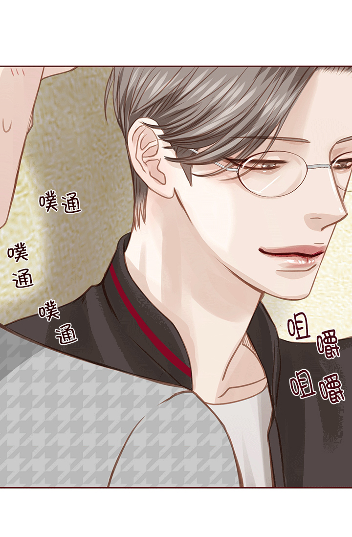 《青春流逝》漫画最新章节第47话免费下拉式在线观看章节第【23】张图片