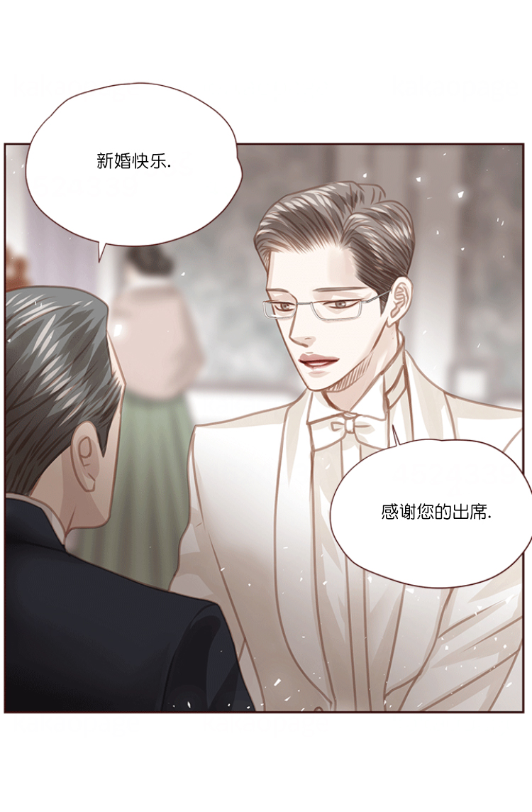 《青春流逝》漫画最新章节第68话免费下拉式在线观看章节第【3】张图片