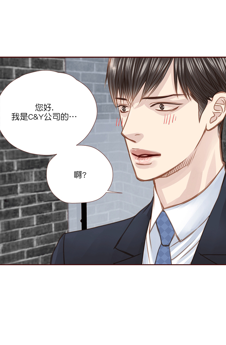 《青春流逝》漫画最新章节第60话免费下拉式在线观看章节第【24】张图片