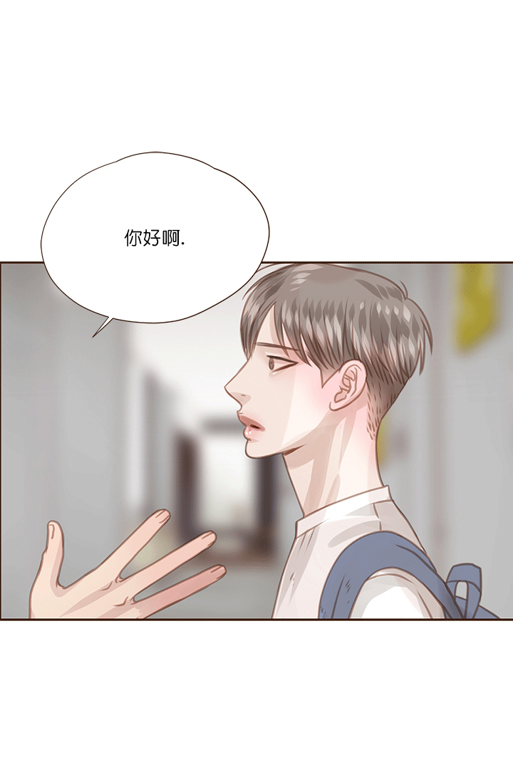 《青春流逝》漫画最新章节第61话免费下拉式在线观看章节第【19】张图片