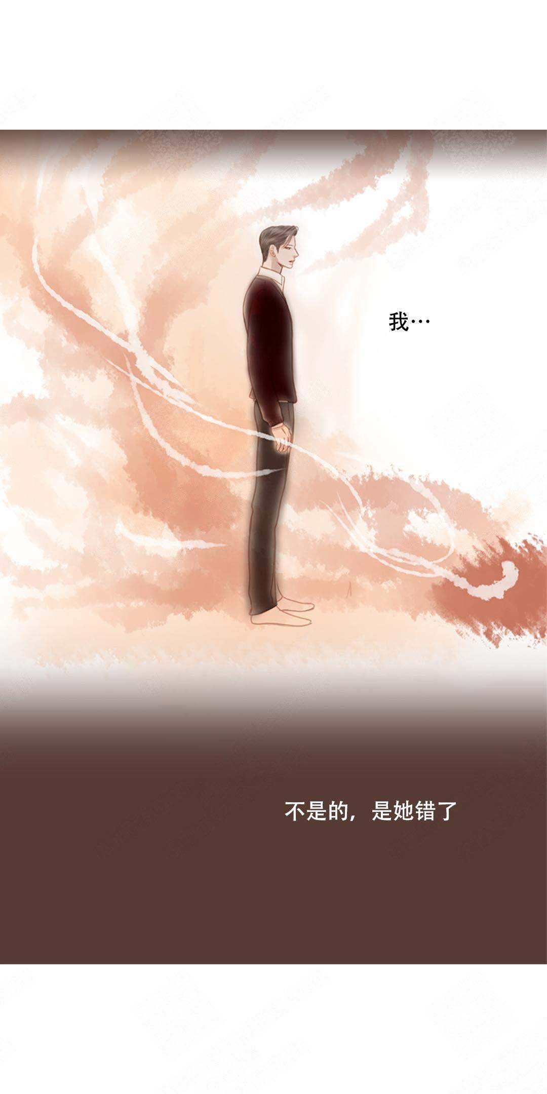 《青春流逝》漫画最新章节第8话免费下拉式在线观看章节第【18】张图片