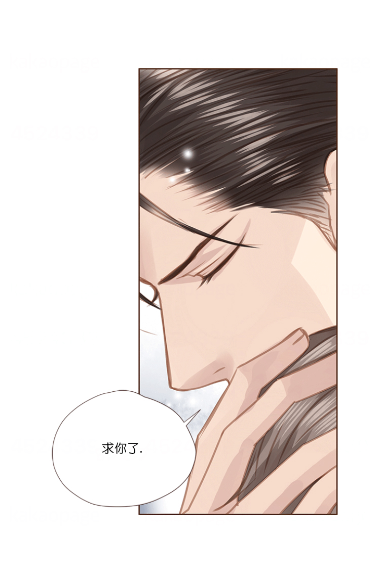 《青春流逝》漫画最新章节第76话免费下拉式在线观看章节第【31】张图片