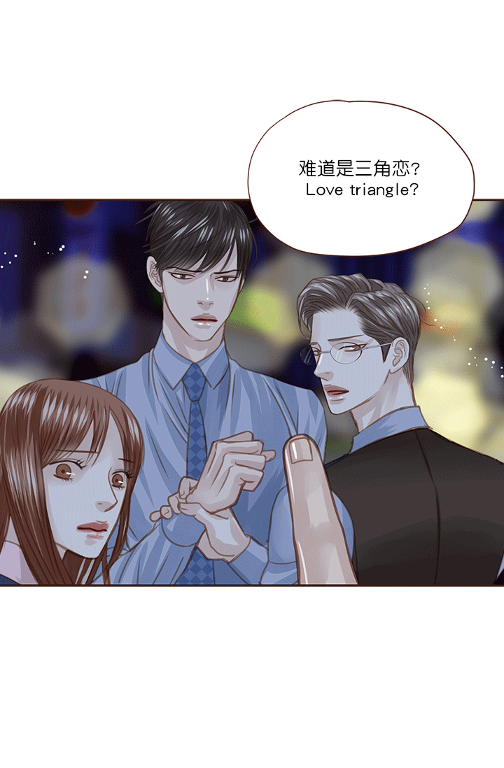 《青春流逝》漫画最新章节第56话免费下拉式在线观看章节第【23】张图片