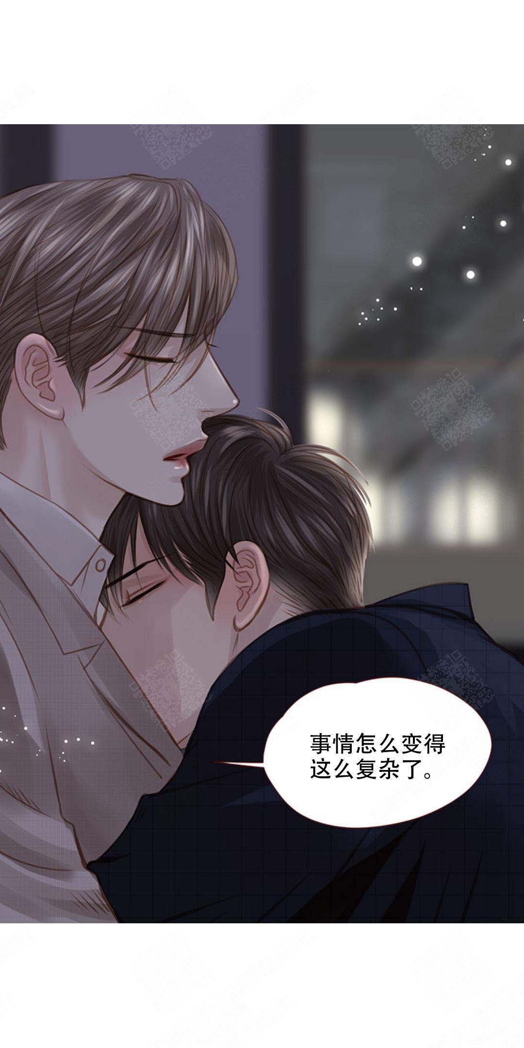 《青春流逝》漫画最新章节第42话免费下拉式在线观看章节第【30】张图片