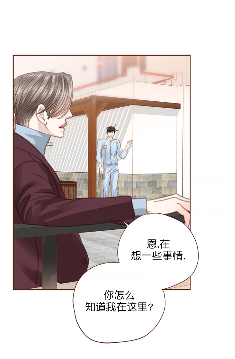 《青春流逝》漫画最新章节第88话免费下拉式在线观看章节第【28】张图片