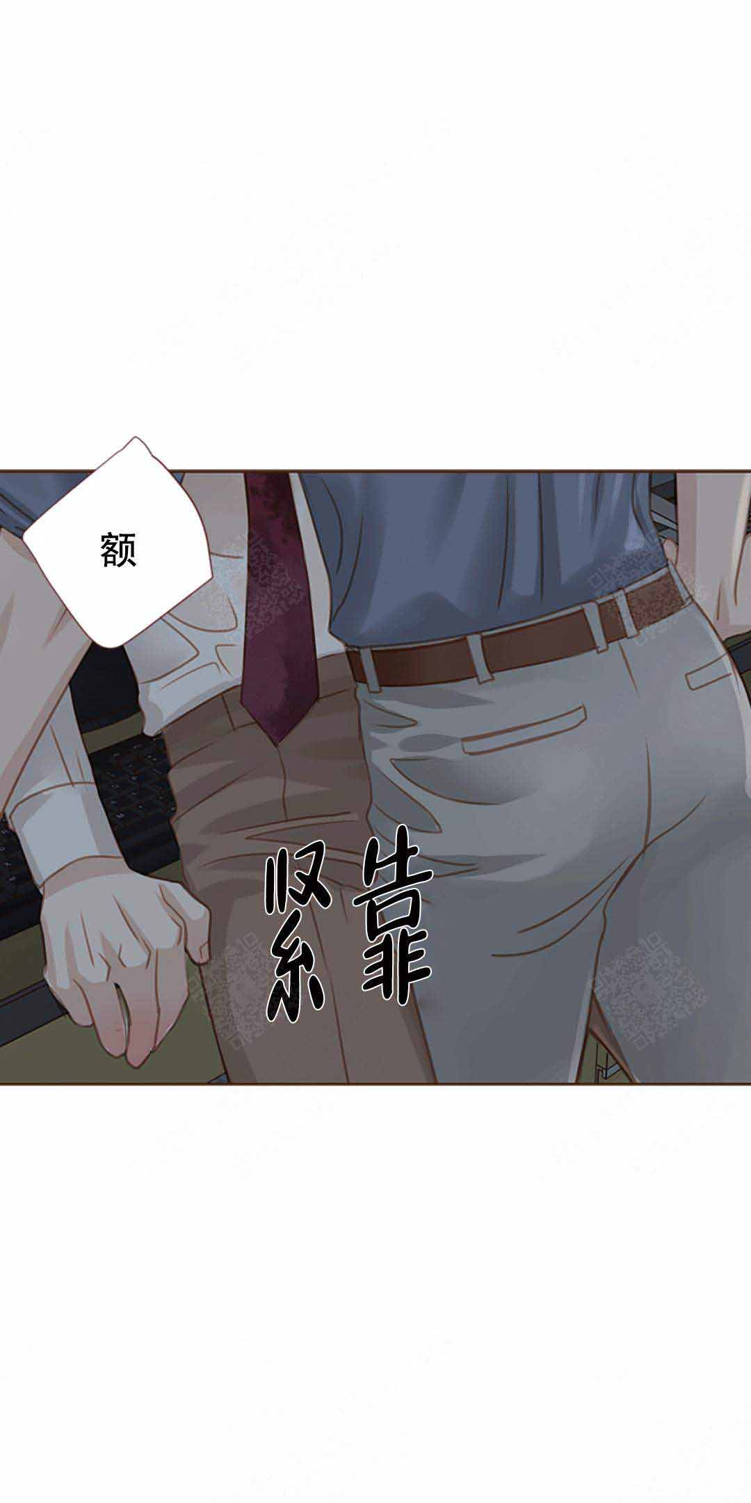 《青春流逝》漫画最新章节第24话免费下拉式在线观看章节第【12】张图片