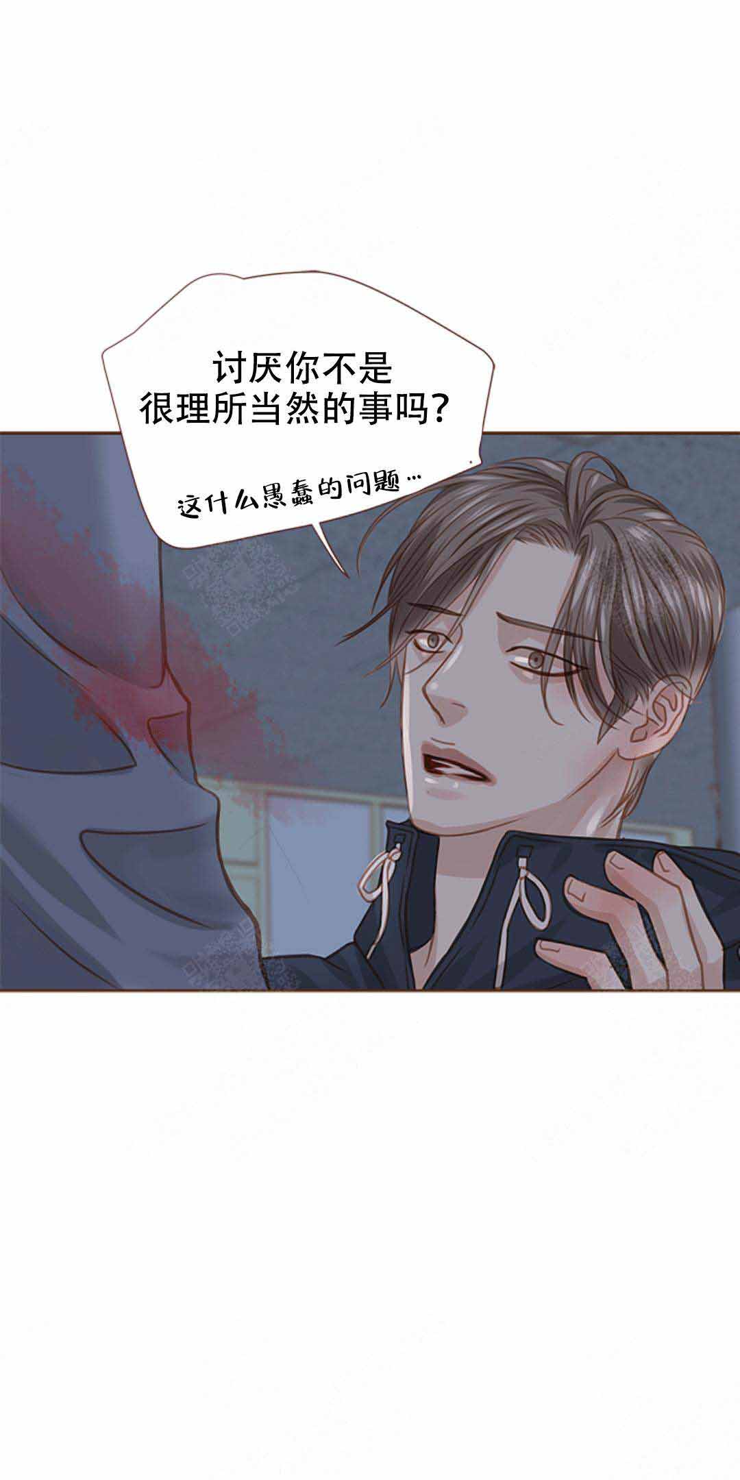 《青春流逝》漫画最新章节第28话免费下拉式在线观看章节第【8】张图片