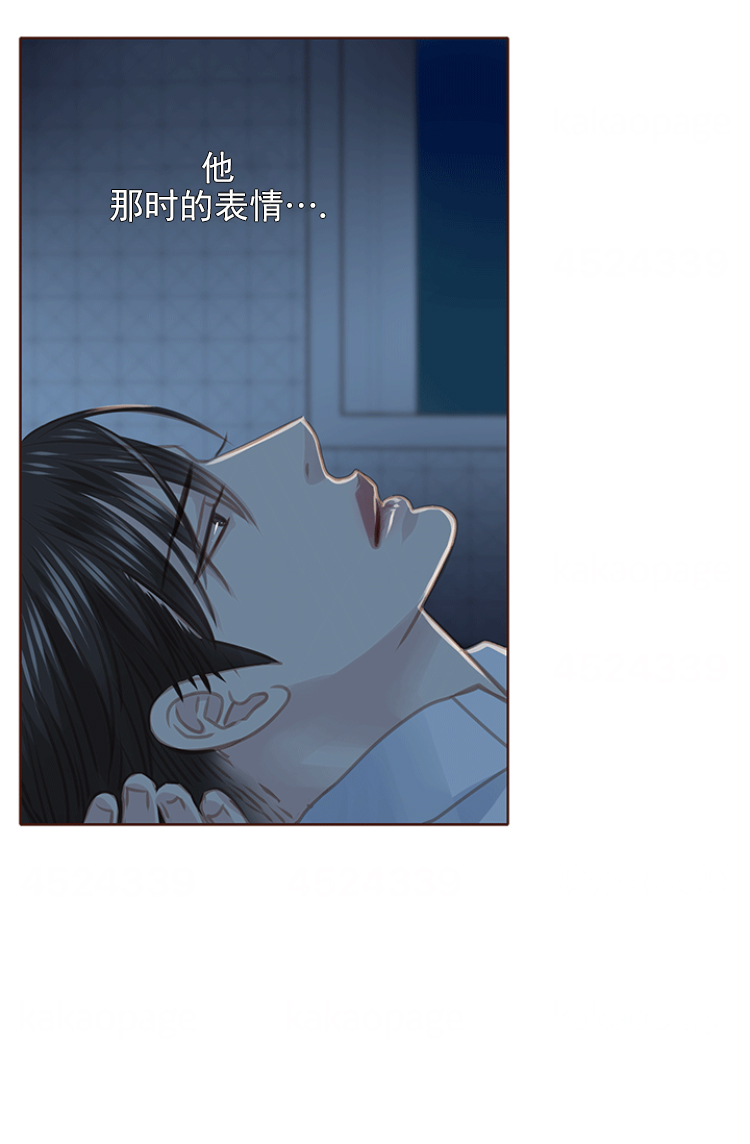 《青春流逝》漫画最新章节第113话免费下拉式在线观看章节第【13】张图片