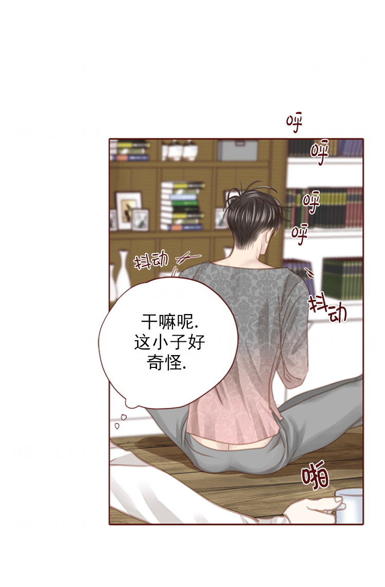 《青春流逝》漫画最新章节第121话免费下拉式在线观看章节第【15】张图片