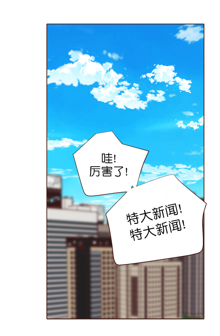 《青春流逝》漫画最新章节第113话免费下拉式在线观看章节第【17】张图片