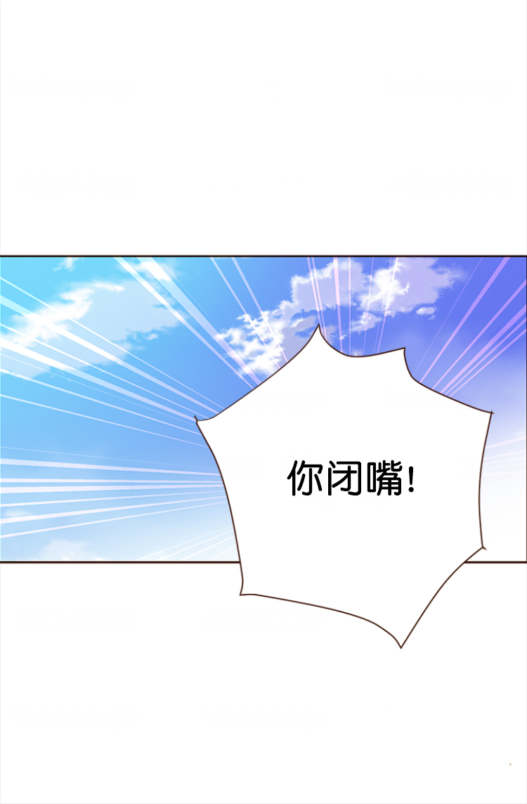 《青春流逝》漫画最新章节第128话免费下拉式在线观看章节第【19】张图片