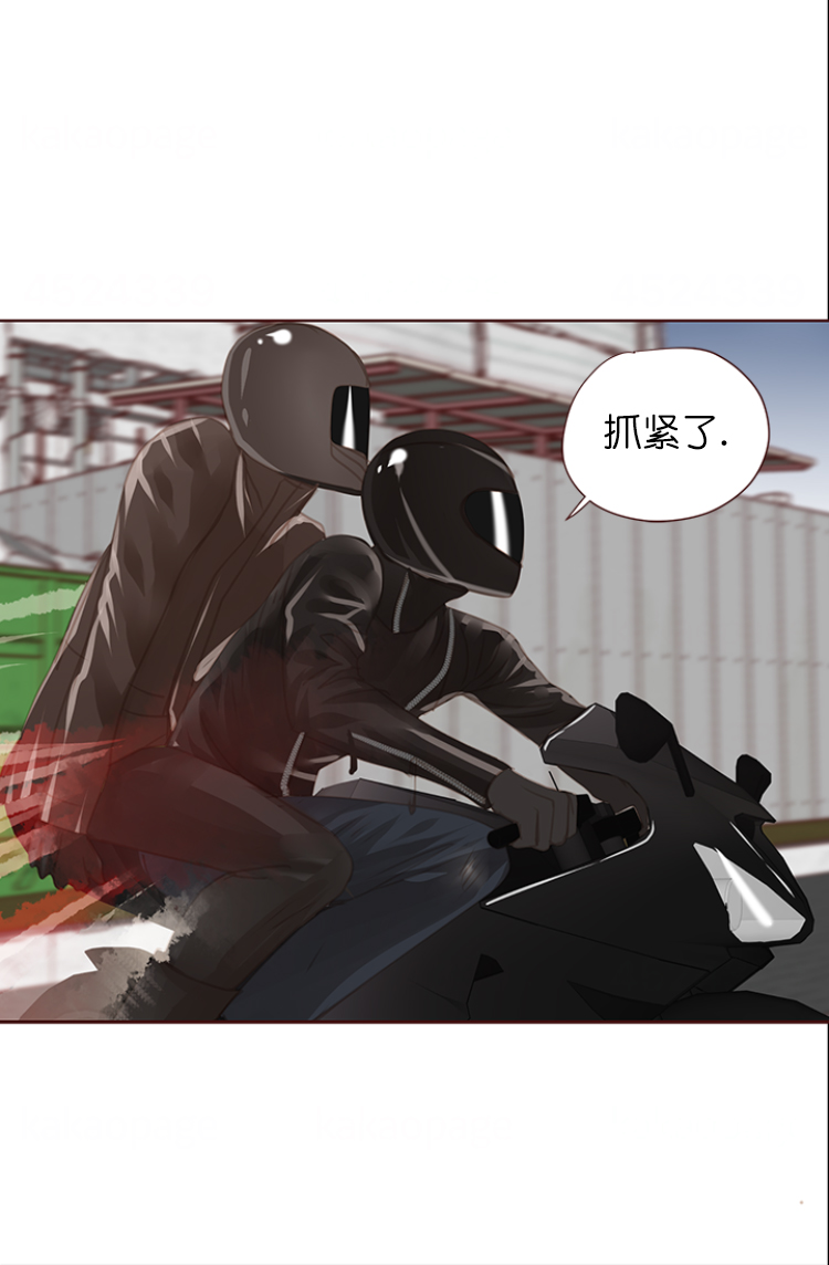 《青春流逝》漫画最新章节第128话免费下拉式在线观看章节第【3】张图片