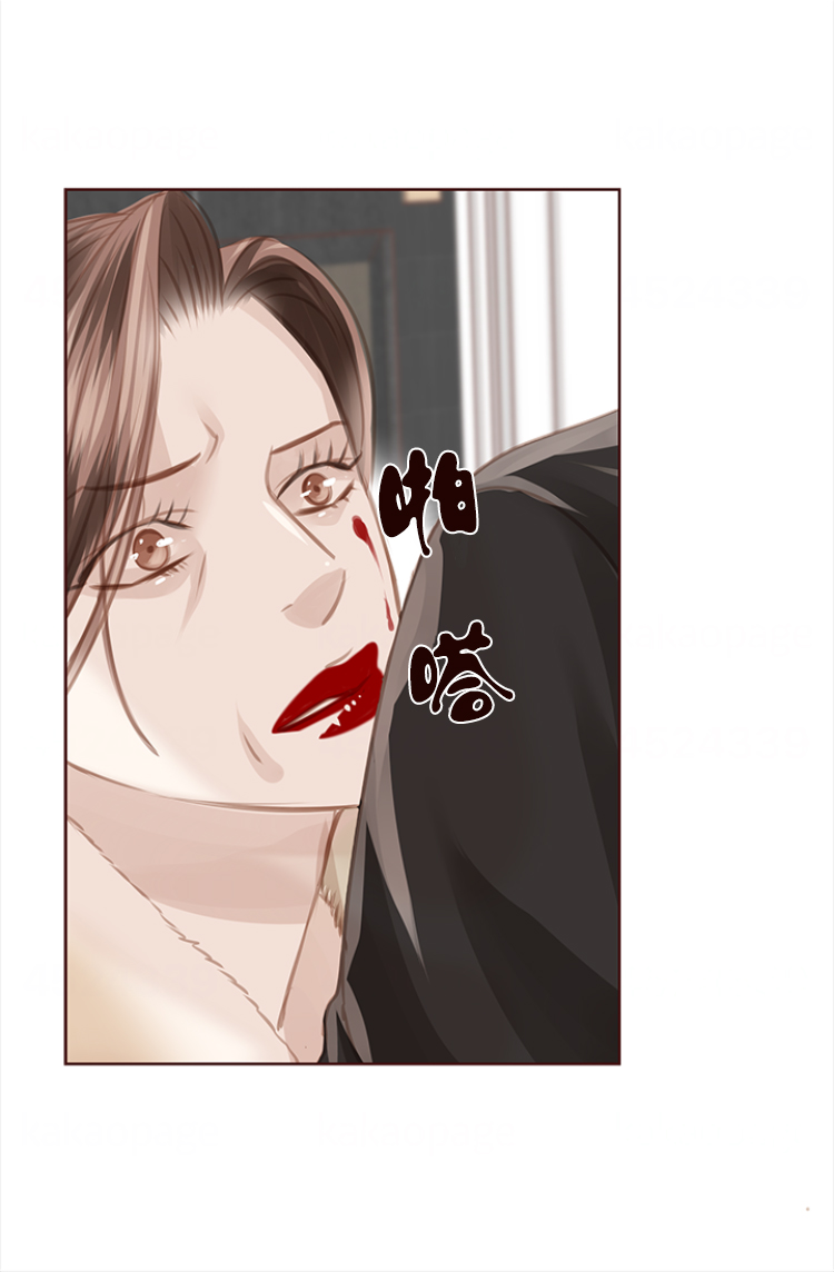 《青春流逝》漫画最新章节第129话免费下拉式在线观看章节第【12】张图片