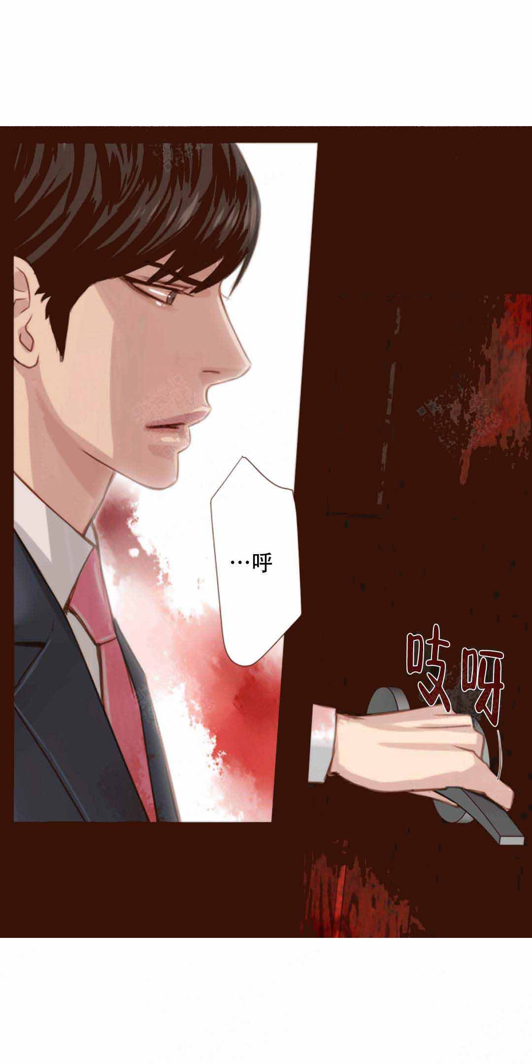 《青春流逝》漫画最新章节第15话免费下拉式在线观看章节第【3】张图片