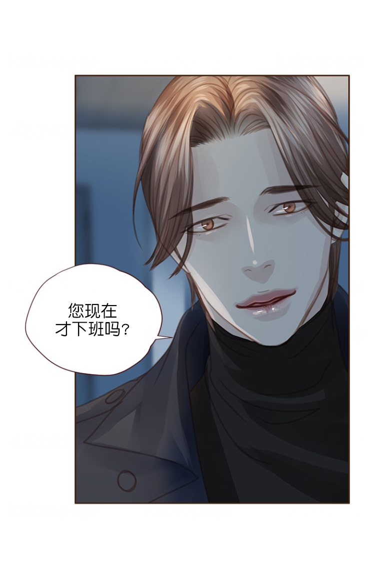 《青春流逝》漫画最新章节第105话免费下拉式在线观看章节第【24】张图片