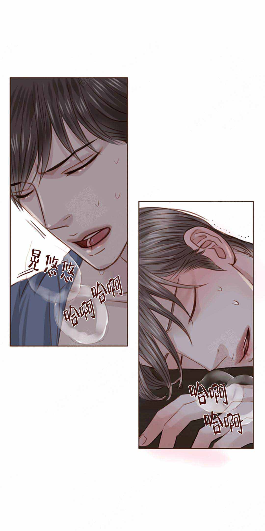 《青春流逝》漫画最新章节第26话免费下拉式在线观看章节第【19】张图片