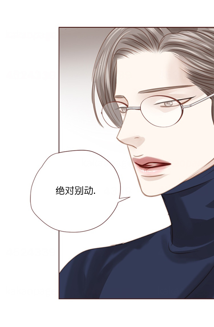 《青春流逝》漫画最新章节第81话免费下拉式在线观看章节第【18】张图片