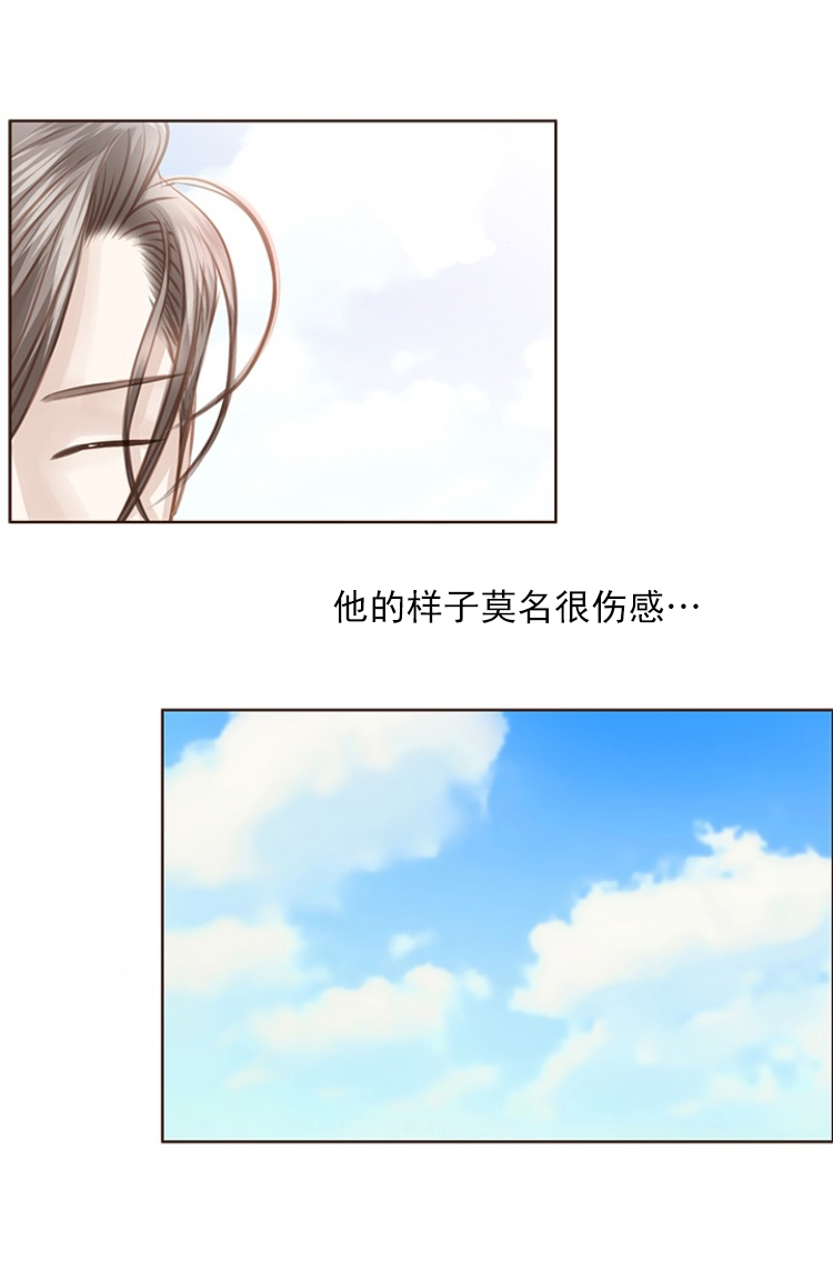 《青春流逝》漫画最新章节第89话免费下拉式在线观看章节第【20】张图片