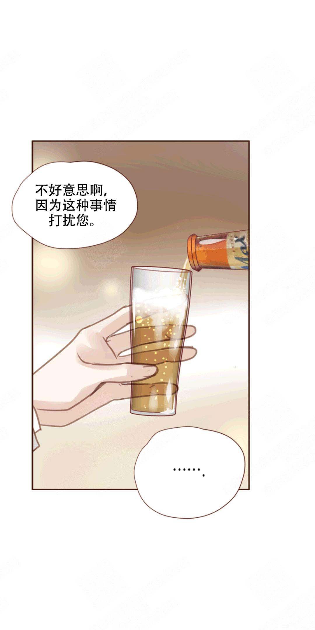 《青春流逝》漫画最新章节第40话免费下拉式在线观看章节第【23】张图片