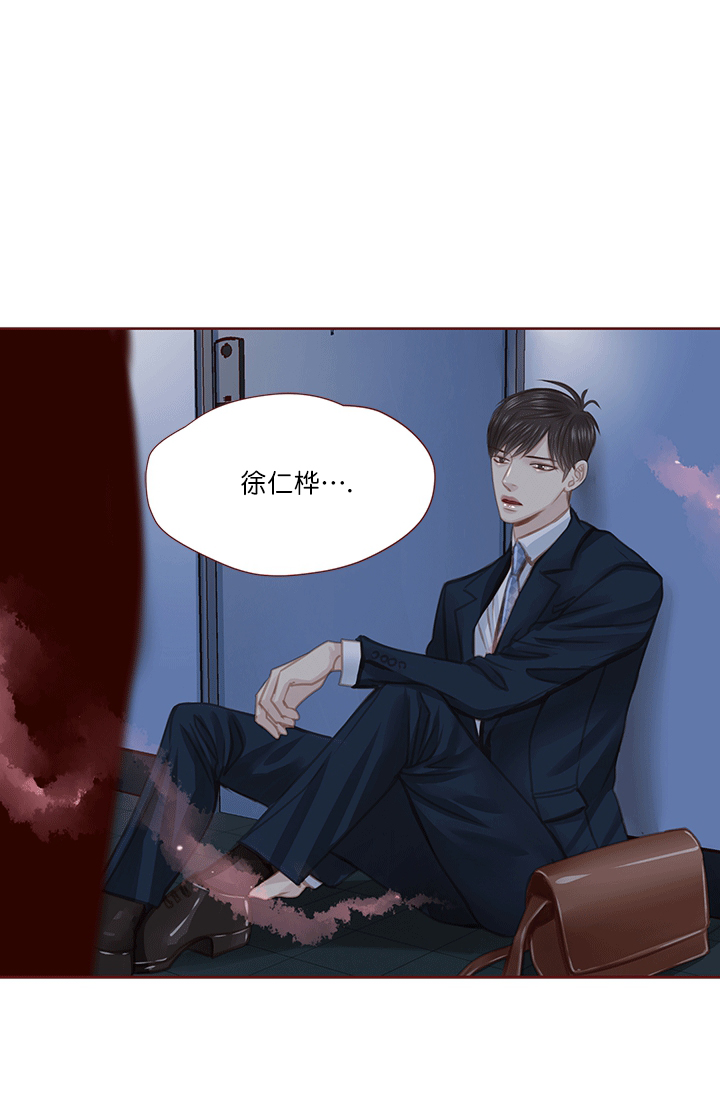 《青春流逝》漫画最新章节第57话免费下拉式在线观看章节第【16】张图片