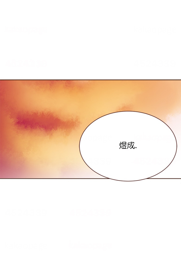 《青春流逝》漫画最新章节第87话免费下拉式在线观看章节第【26】张图片