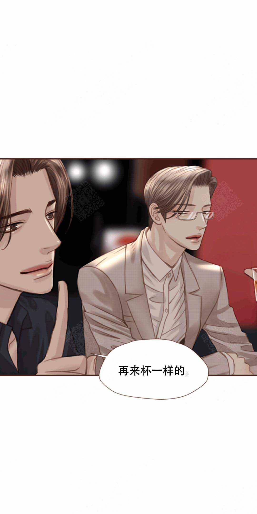 《青春流逝》漫画最新章节第39话免费下拉式在线观看章节第【22】张图片