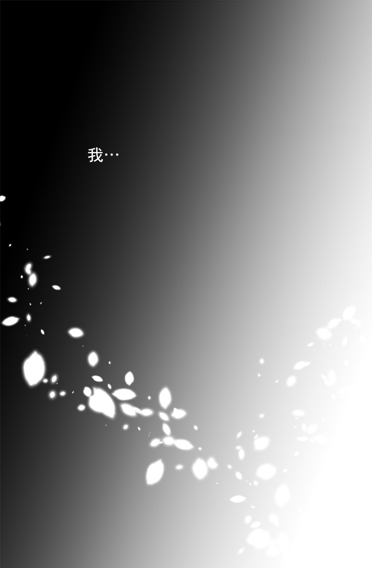 《青春流逝》漫画最新章节第78话免费下拉式在线观看章节第【16】张图片