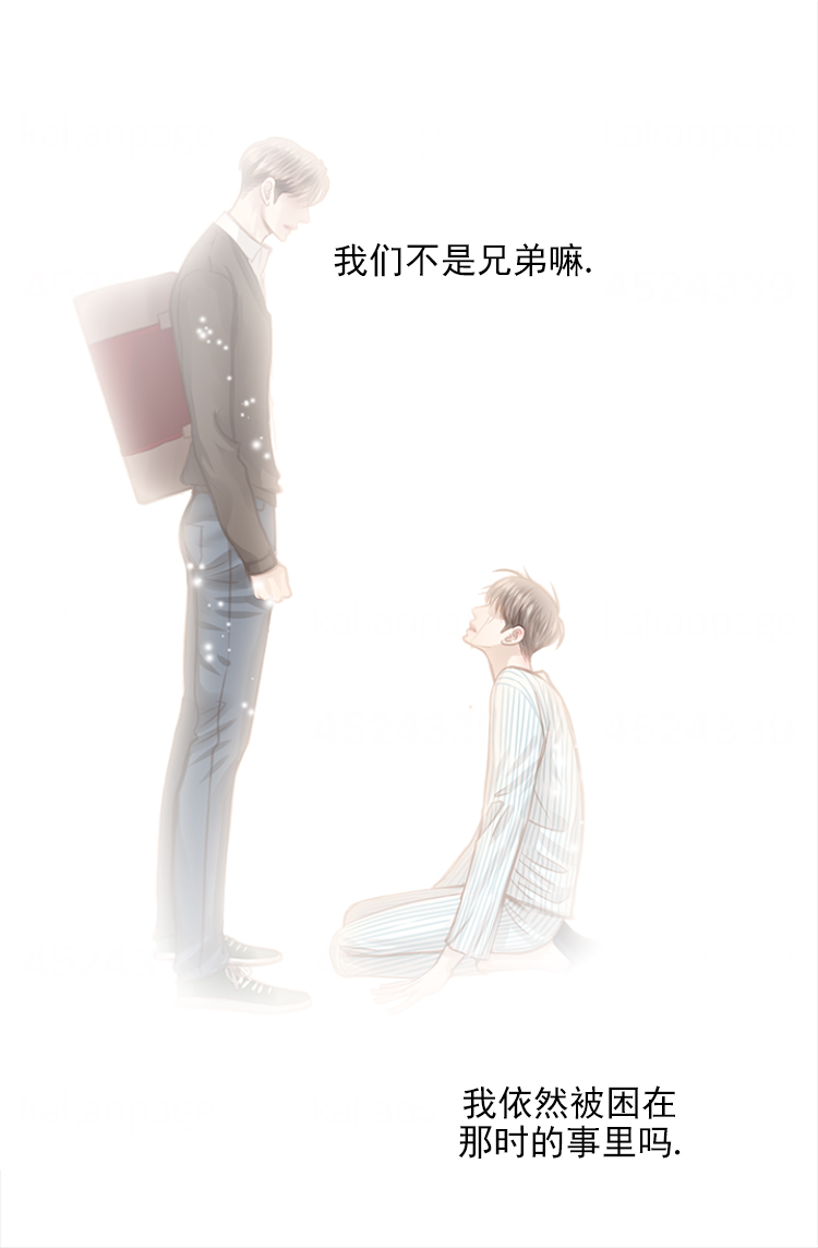 《青春流逝》漫画最新章节第107话免费下拉式在线观看章节第【25】张图片