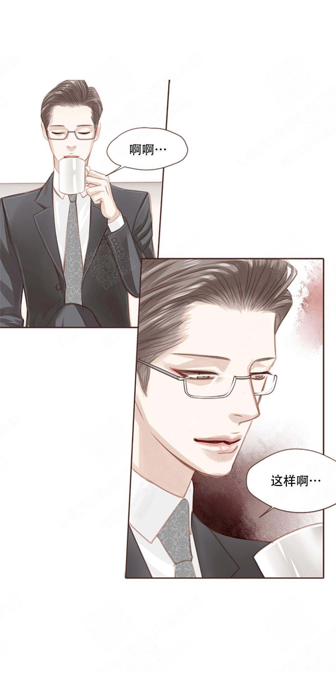 《青春流逝》漫画最新章节第10话免费下拉式在线观看章节第【21】张图片