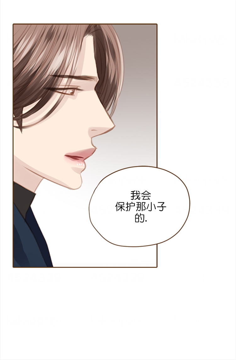 《青春流逝》漫画最新章节第107话免费下拉式在线观看章节第【10】张图片