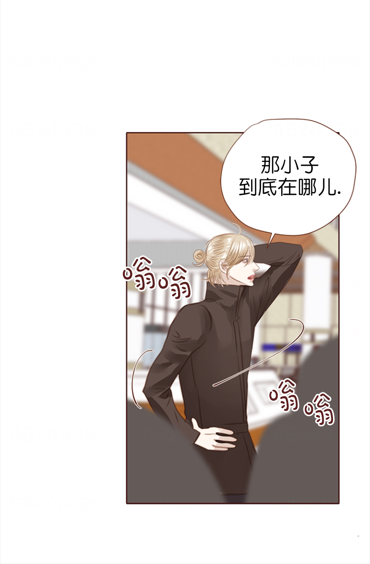 《青春流逝》漫画最新章节第135话免费下拉式在线观看章节第【9】张图片