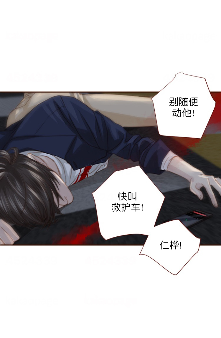 《青春流逝》漫画最新章节第84话免费下拉式在线观看章节第【23】张图片