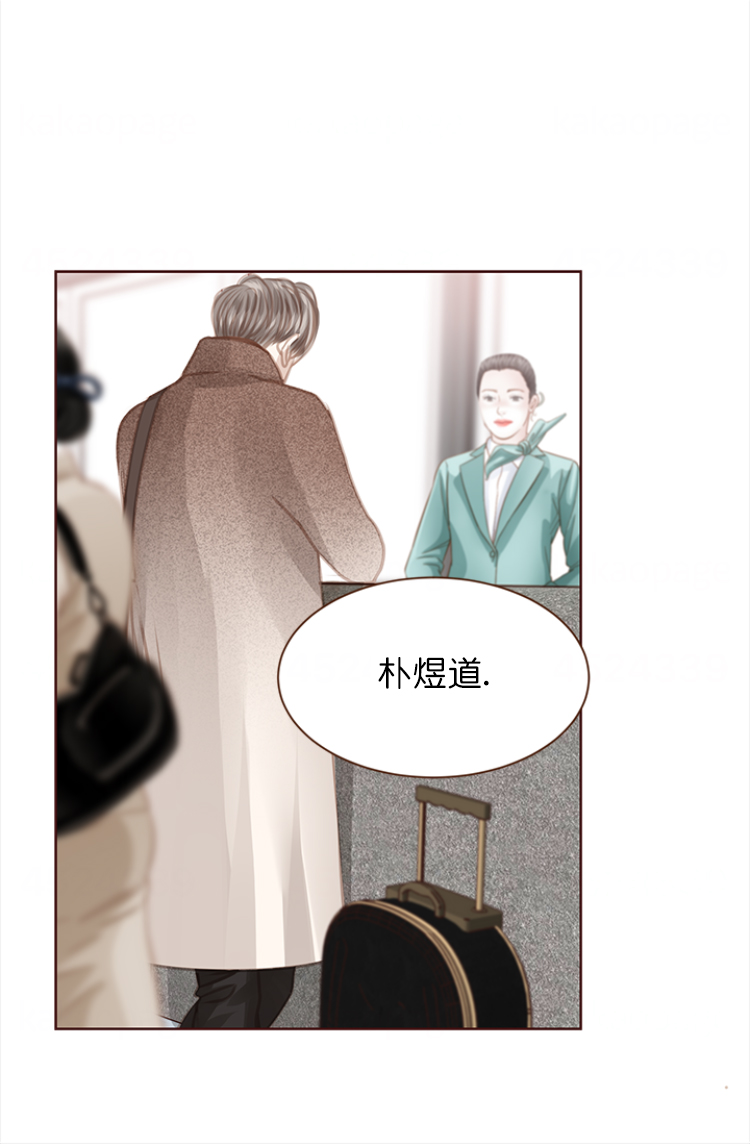 《青春流逝》漫画最新章节第129话免费下拉式在线观看章节第【19】张图片