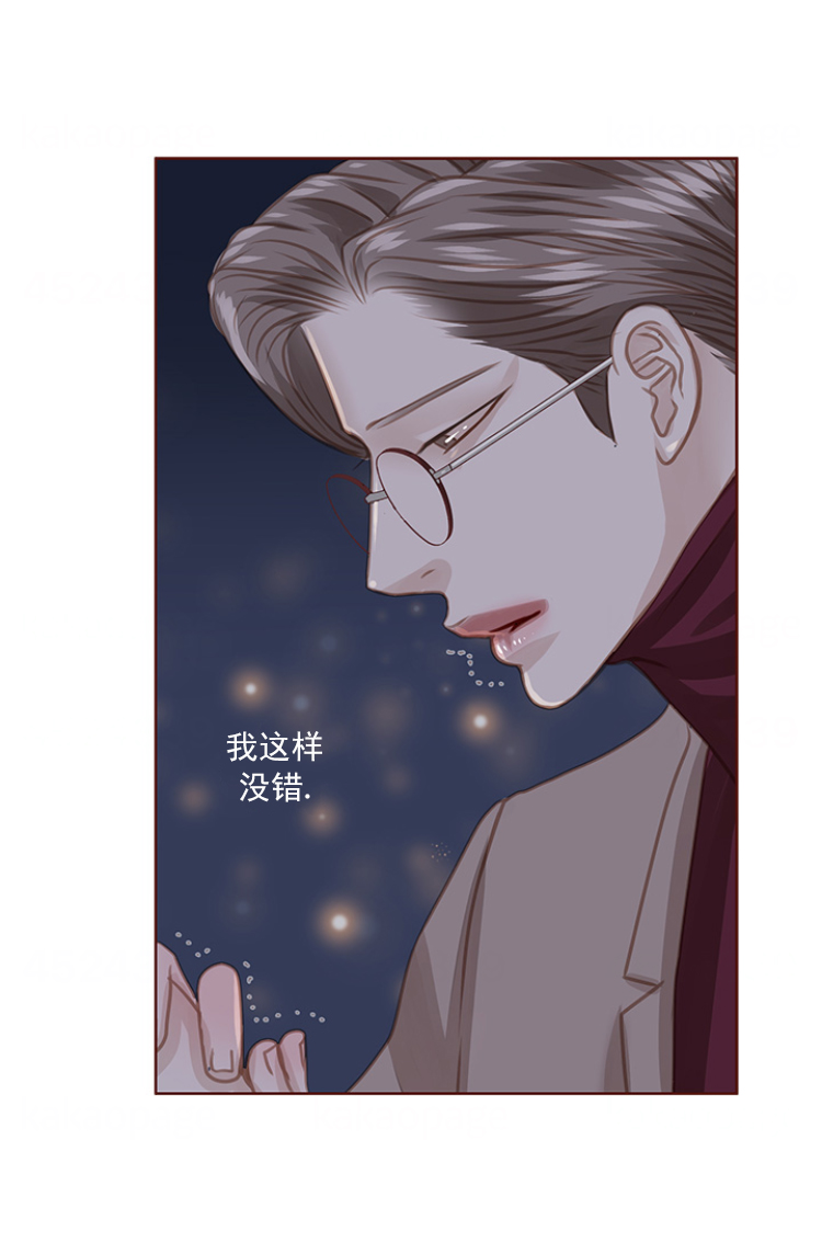 《青春流逝》漫画最新章节第78话免费下拉式在线观看章节第【24】张图片