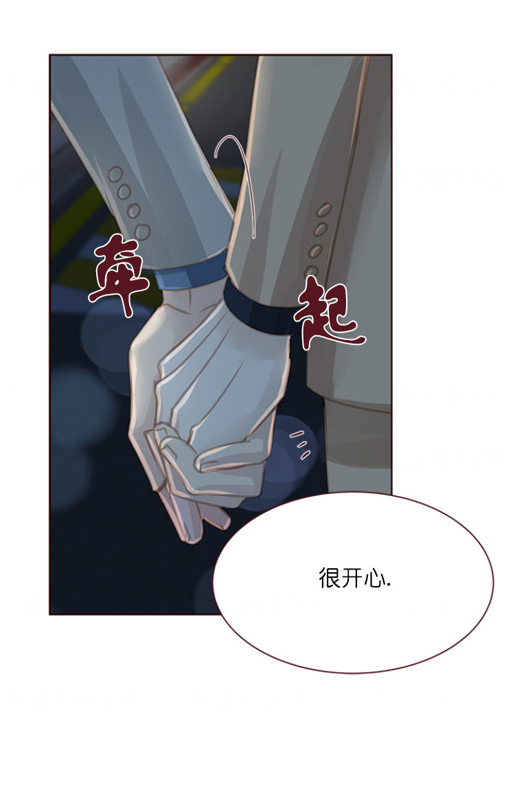 《青春流逝》漫画最新章节第102话免费下拉式在线观看章节第【24】张图片