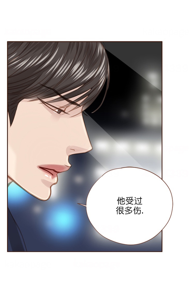 《青春流逝》漫画最新章节第83话免费下拉式在线观看章节第【17】张图片