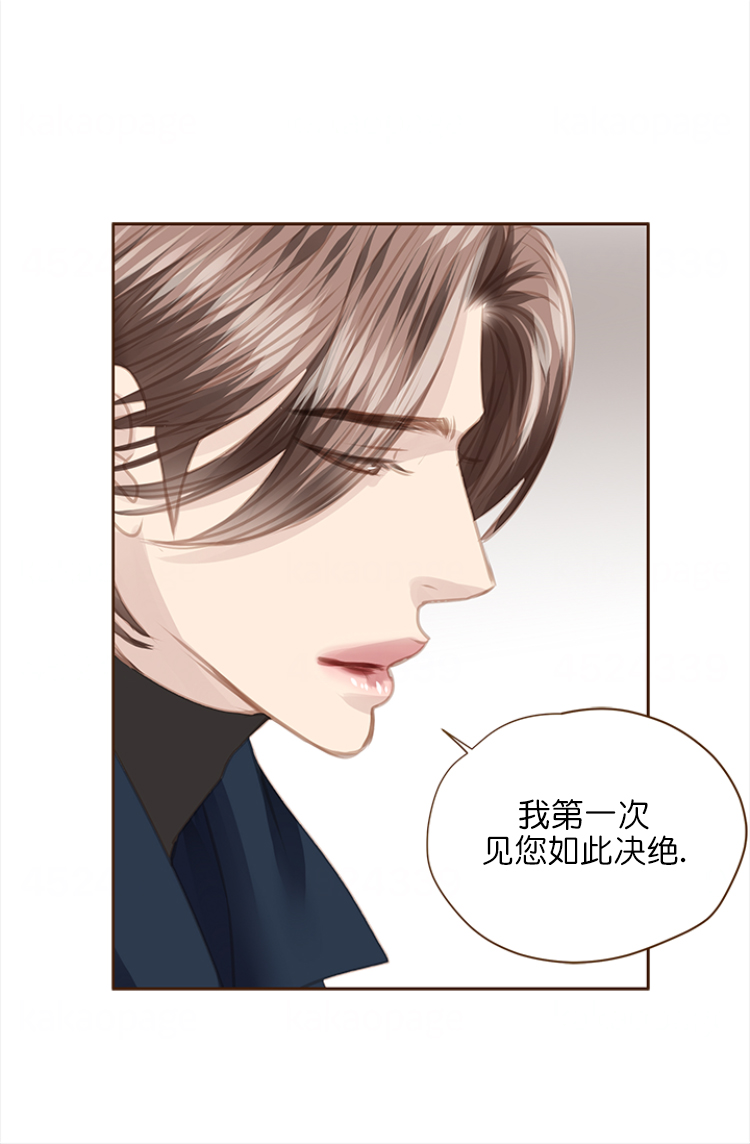 《青春流逝》漫画最新章节第107话免费下拉式在线观看章节第【12】张图片