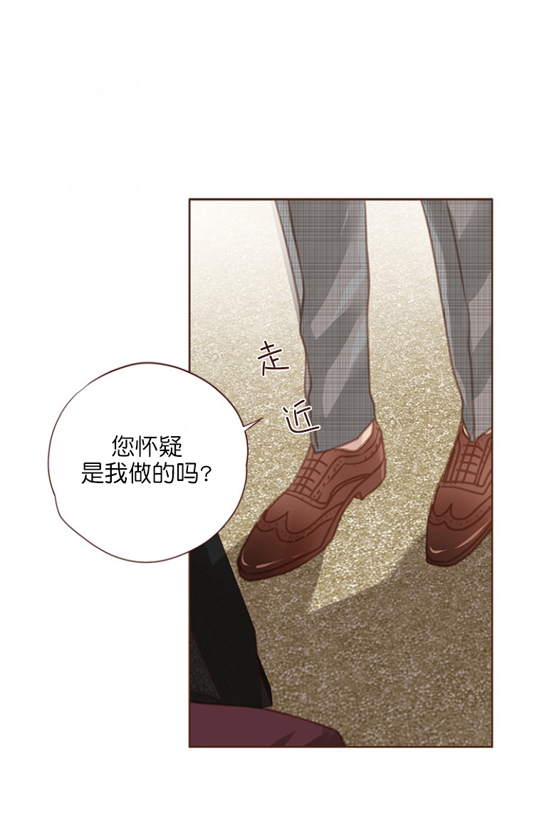 《青春流逝》漫画最新章节第87话免费下拉式在线观看章节第【15】张图片