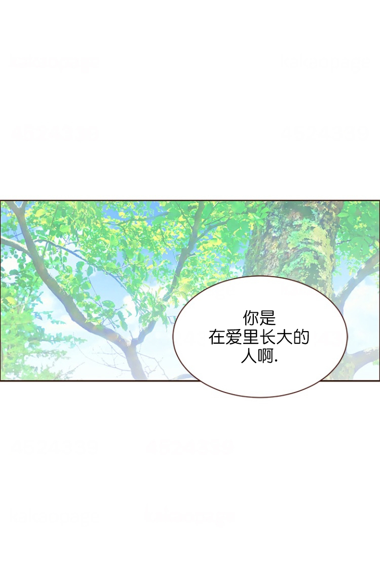 《青春流逝》漫画最新章节第89话免费下拉式在线观看章节第【12】张图片