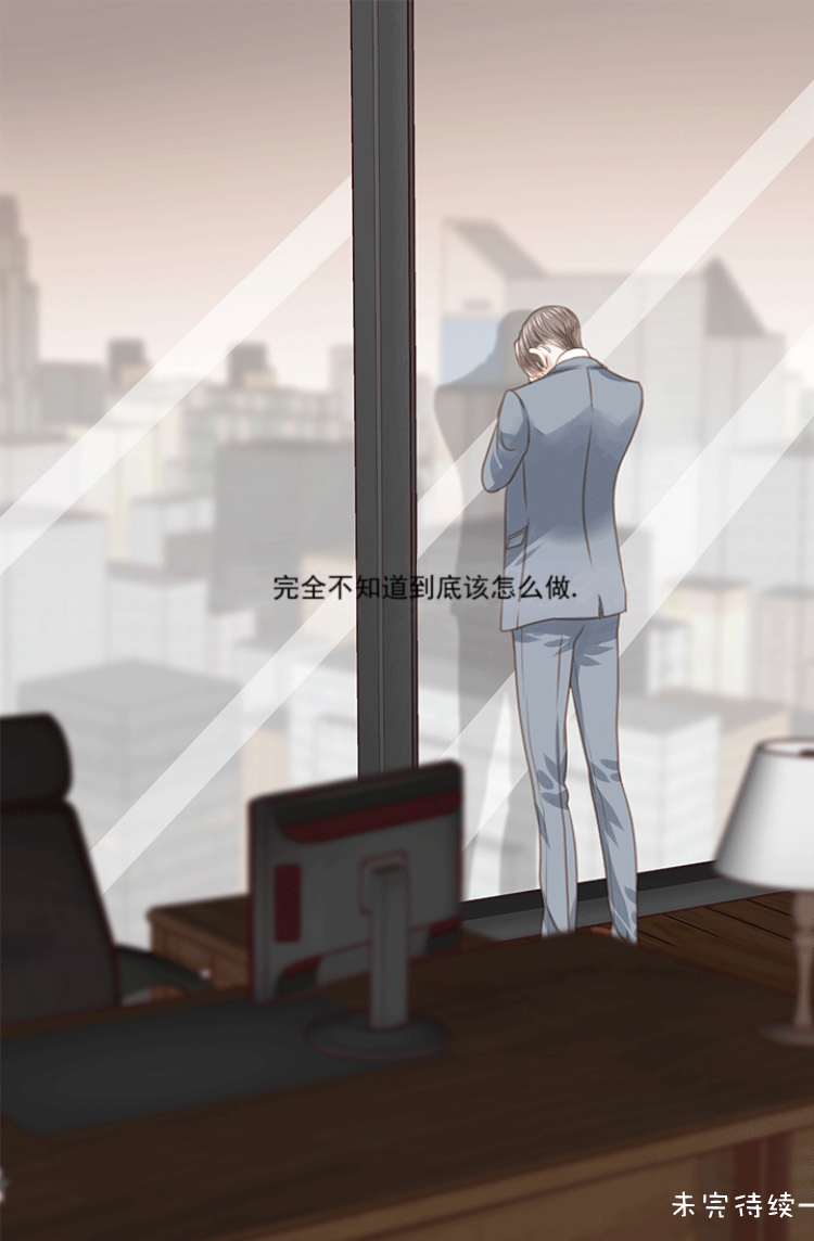 《青春流逝》漫画最新章节第74话免费下拉式在线观看章节第【32】张图片