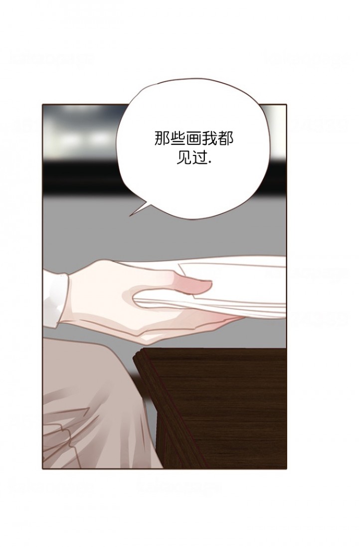 《青春流逝》漫画最新章节第96话免费下拉式在线观看章节第【20】张图片